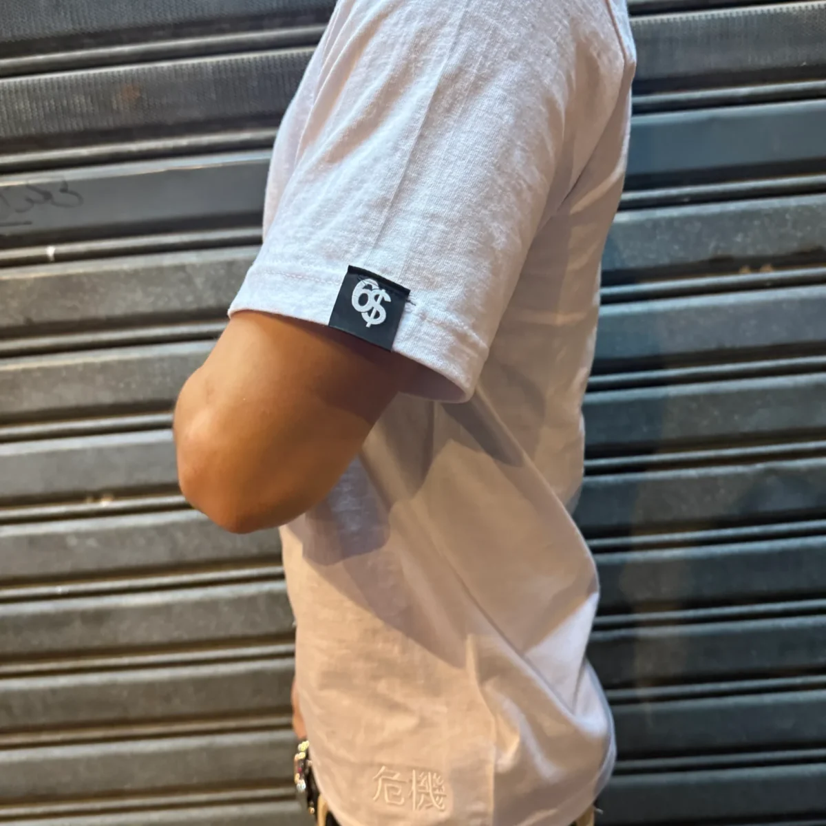 BLANK White Perfect Fit T-shirt