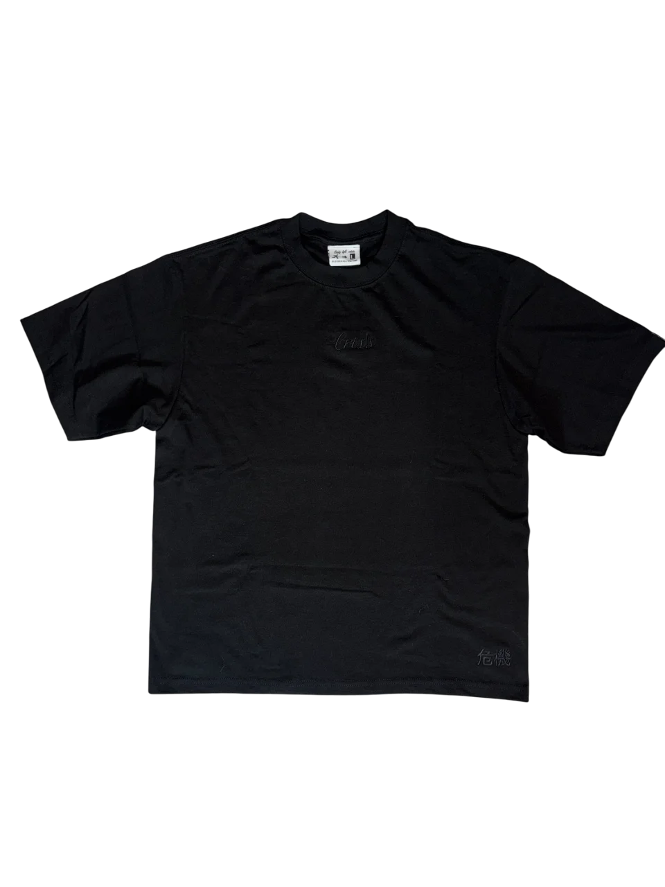 BLANK Black Perfect Fit T-shirt