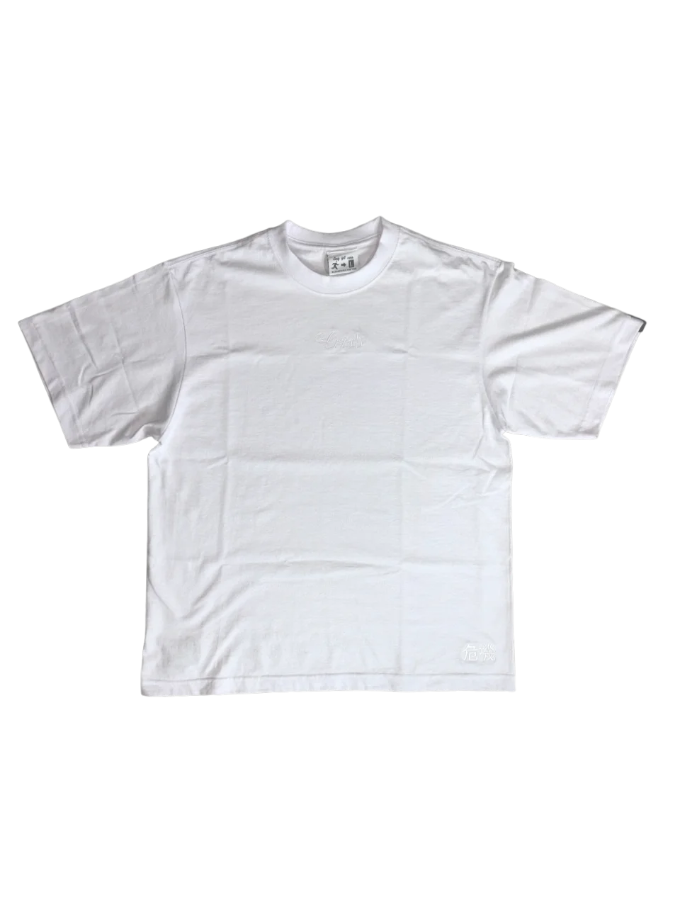 BLANK White Perfect Fit T-shirt